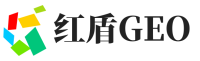 灯塔市红盾GEO